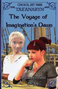The Tae'anaryn and the Voyage of Imagination's Dawn