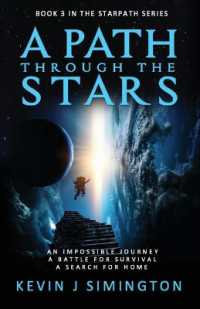 A Path through the Stars : StarPath Book 3 (Starpath)