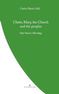 Christ, Mary, the Church and the Peoples : Pope Francis' Mariology (Pope Francis' Theology)