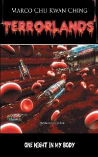 One Night in My Body : Terrorlands (Terrorlands) （2ND）