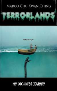 My Loch Ness Journey : Terrorlands (Terrorlands)