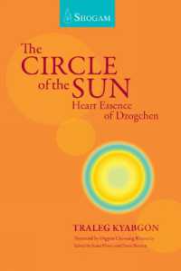 The Circle of the Sun : Heart Essence of Dzogchen