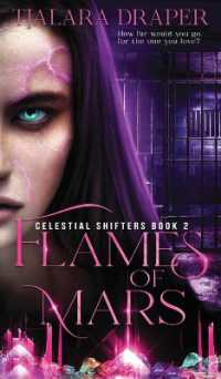 Flames of Mars (Celestial Shifters)