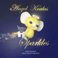 Angel Koalas Sparkles - Special Edition （Special Art Koala Series）