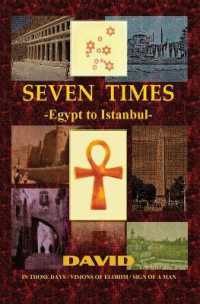 Seven Times : Egypt to Istanbul