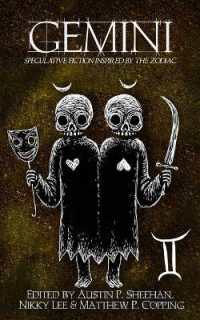 Gemini : Speculative Fiction Inspired by the Zodiac (Zodiac)