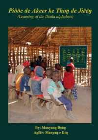 Piööc de Akeer ke Thoŋ de Jiëëŋ : Learning of the Dinka's alphabets