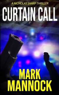Curtain Call (The Nicholas Sharp Thrillers)