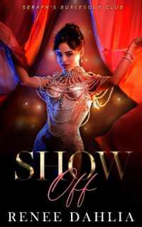 Show Off (Seraph's Burlesque Club)