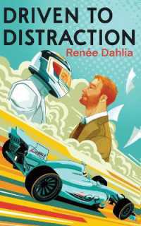 Driven to Distraction (Gamble Racing)