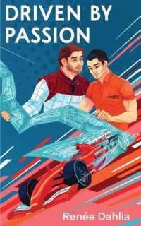 Driven by Passion (Gamble Racing)