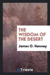 The Wisdom of the Desert
