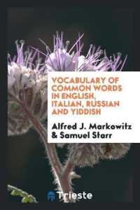 Vocabulary of Common Words in English, Italian, Russian and Yiddish