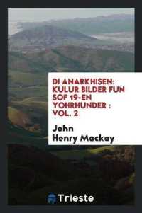 Di Anarkhisen : Kulur Bilder Fun Sof 19-En Yohrhunder: Vol. 2