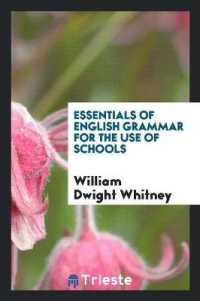 Essentials of English Grammar for the Use of Schools