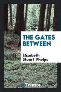 The Gates between