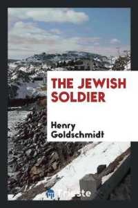 The Jewish Soldier