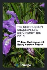 The New Hudson Shakespeare. King Henry the Fifth