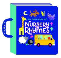 Nursery Rhymes （Board Book）