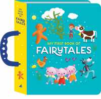 Fairytales （Board Book）
