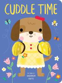 If You'Re Happy and You Know it (Double Finger Puppet Book) （Board Book）