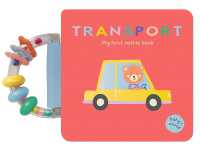 Baby'S World (Transport)