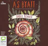 Babel Tower (Frederica Potter)