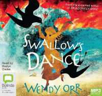 Swallow's Dance -- Audio disc （Unabridged）