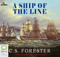 A Ship of the Line (Hornblower Saga)