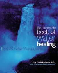 The Complete Book of Water Healing （2ND）
