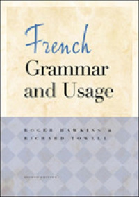French Grammar and Usage （2ND）