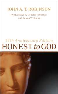 Honest to God, 55th Anniversary Edition （55th Anniversary）