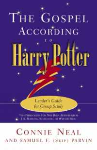 The Gospel according to Harry Potter : Leader's Guide for Group Study (The Gospel according to...)