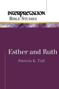 Esther and Ruth (Interpretation Bible studies)