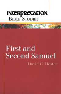 First and Second Samuel (Interpretation Bible studies)