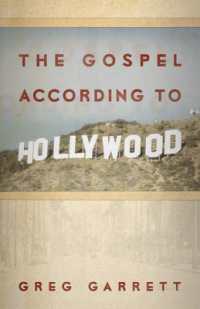 ハリウッド映画で読む福音書<br>The Gospel according to Hollywood (The Gospel according to...)