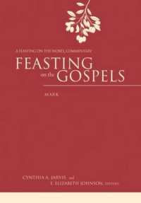 Feasting on the Gospels : Mark: a Feasting on the Word Commentary (Feasting on the Gospels)