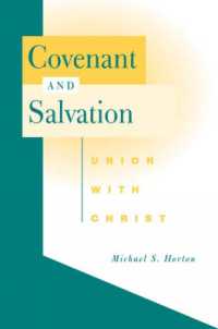 Covenant and Salvation : Union with Christ