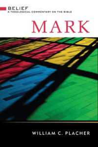 Mark (Columbia Series in Reformed Theology)