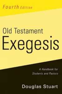 Old Testament Exegesis : A Handbook for Students and Pastors （4TH）