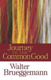 Journey to the Common Good （1ST）