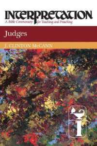 Judges : Interpretation (Interpretation: a Bible Commentary for Teaching and Preaching)