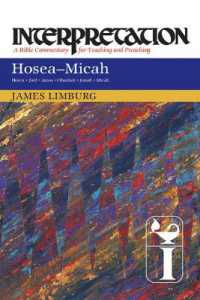 Hosea--Micah : Interpretation (Interpretation: a Bible Commentary for Teaching and Preaching)