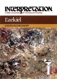 Ezekiel : Interpretation (Interpretation: a Bible Commentary for Teaching and Preaching)