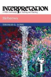 Hebrews : Interpretation (Interpretation: a Bible Commentary for Teaching and Preaching)