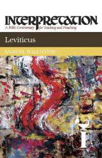Leviticus : Interpretation (Interpretation: a Bible Commentary for Teaching and Preaching)