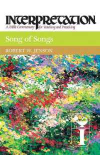 Song of Songs : Interpretation (Interpretation: a Bible Commentary for Teaching and Preaching)