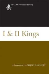 I & II Kings (2007) : A Commentary (Old Testament Library)