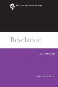 Revelation : A Commentary (The New Testament Library)