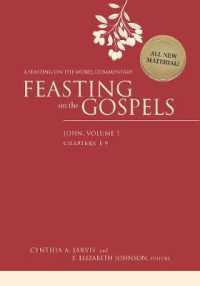 Feasting on the Gospels--John, Volume 1 : A Feasting on the Word Commentary (Feasting on the Gospels)